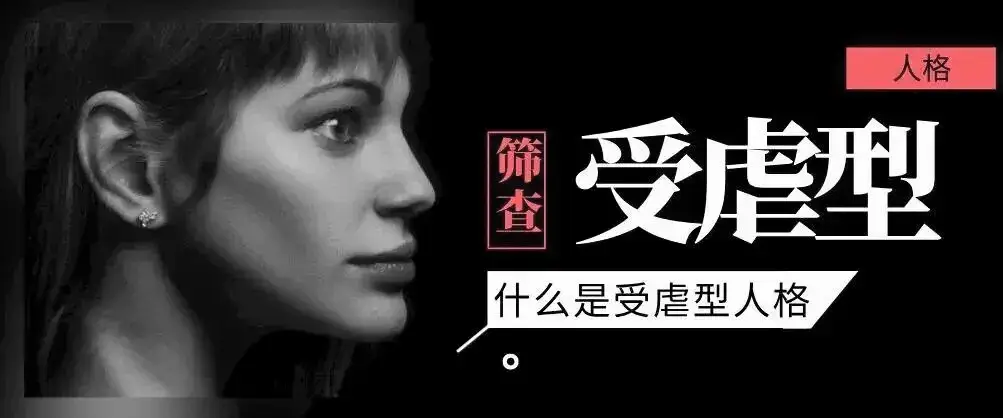 西檬之家-字母圈新人如何理解DOM与BDSM实践