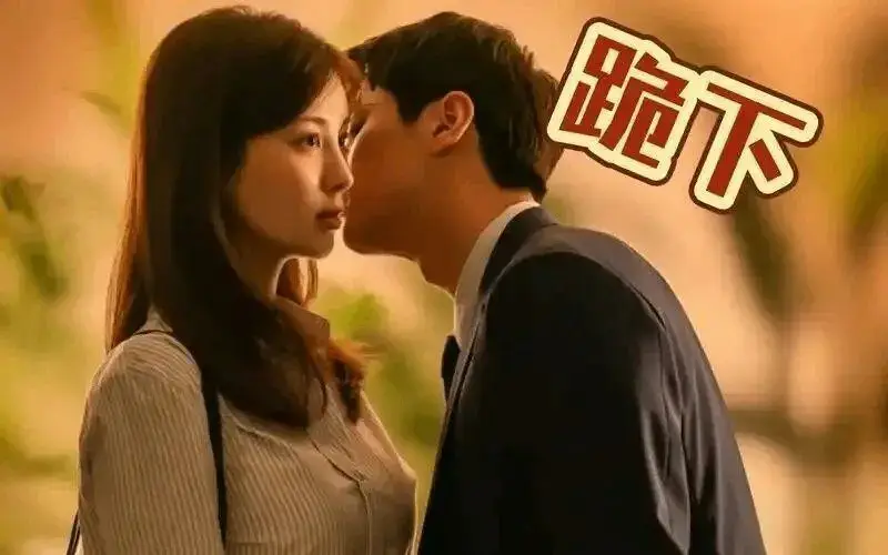西檬之家-BDSM入圈指南，从零开始掌握字母圈核心术语
