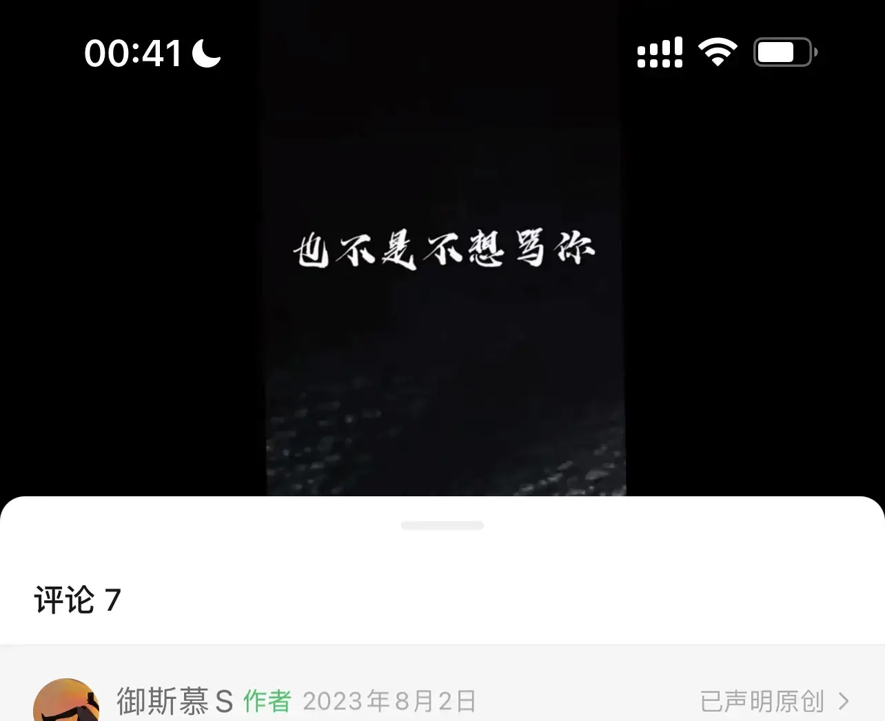 TK - 微信图片_20250726004954