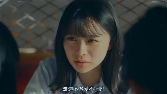【西檬之家】PE是什么？字母圈权力交换的权威指南