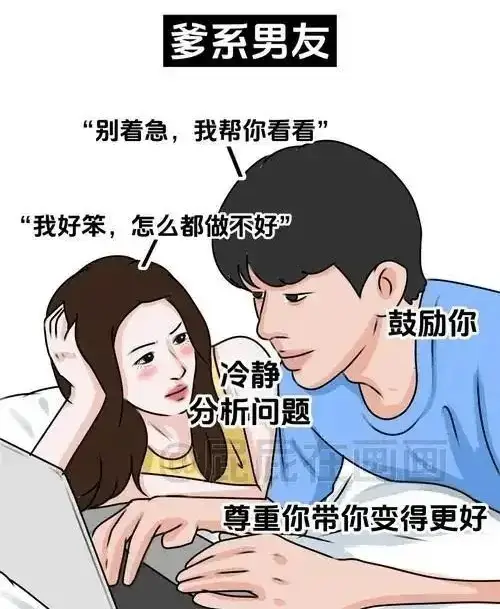 brat属性 - 微信图片_20250726222247