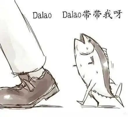 BDSM新人入圈指南：从基础术语到安全实践